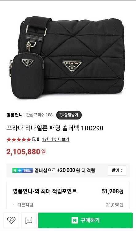 6c1aec61588ccd9b1f4e112d9906d5ef_1743142160_0929.jpg 6c1aec61588ccd9b1f4e112d9906d5ef_1743142160_0929.jpg