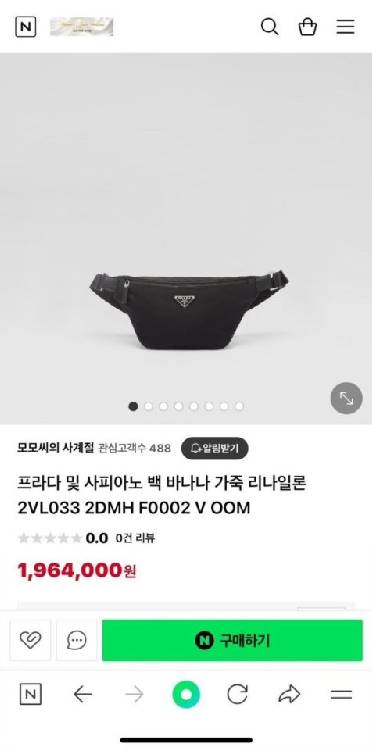 b6aef7a3487abfa4aa837a7d92c5264f_1741754815_8784.jpg b6aef7a3487abfa4aa837a7d92c5264f_1741754815_8784.jpg