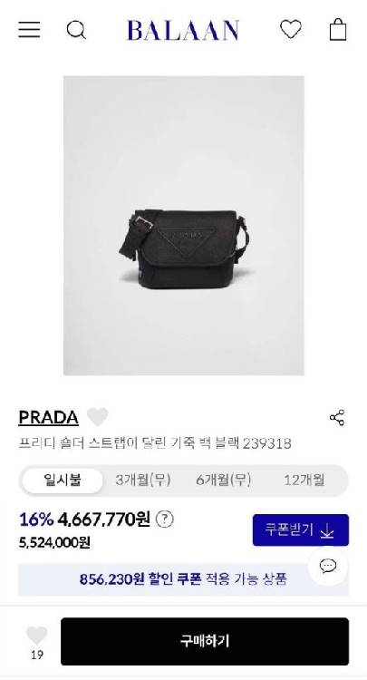 b6aef7a3487abfa4aa837a7d92c5264f_1741754885_7764.jpg b6aef7a3487abfa4aa837a7d92c5264f_1741754885_7764.jpg