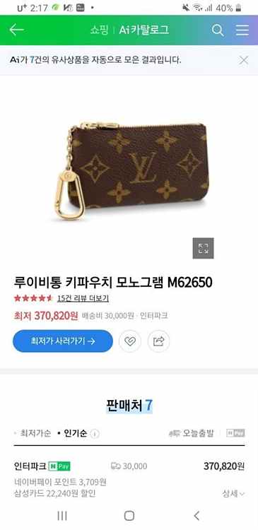 1e05abc620879b18aa7978382fb3b78f_1750917272_3768.jpg 1e05abc620879b18aa7978382fb3b78f_1750917272_3768.jpg