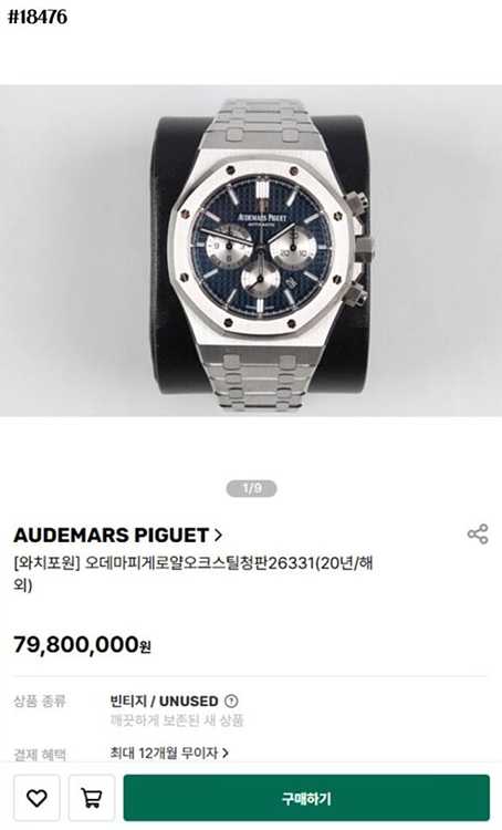 a229c7f5f680ef48835d797fed16b1c6_1750739115_6171.jpg a229c7f5f680ef48835d797fed16b1c6_1750739115_6171.jpg