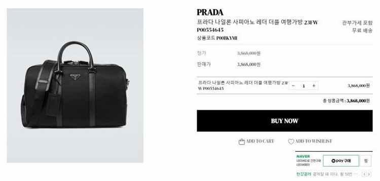 f6de793f2c907842e660cd39d41669dd_1750830319_372.jpg f6de793f2c907842e660cd39d41669dd_1750830319_372.jpg