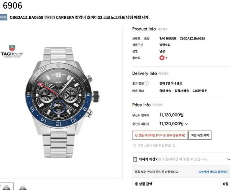 1f3969513c996e83386daf4e6254a2e5_1752212311_3074.jpg 1f3969513c996e83386daf4e6254a2e5_1752212311_3074.jpg