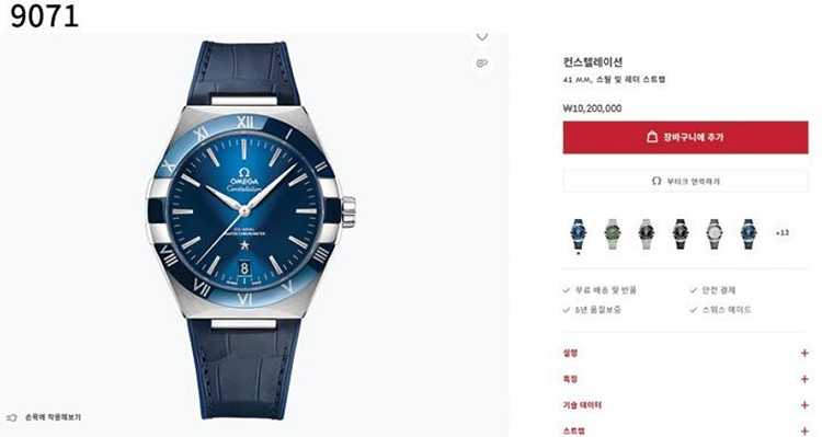 1f6738ccff9770a331dc2efe3ca4cfcf_1751868945_478.jpg 1f6738ccff9770a331dc2efe3ca4cfcf_1751868945_478.jpg