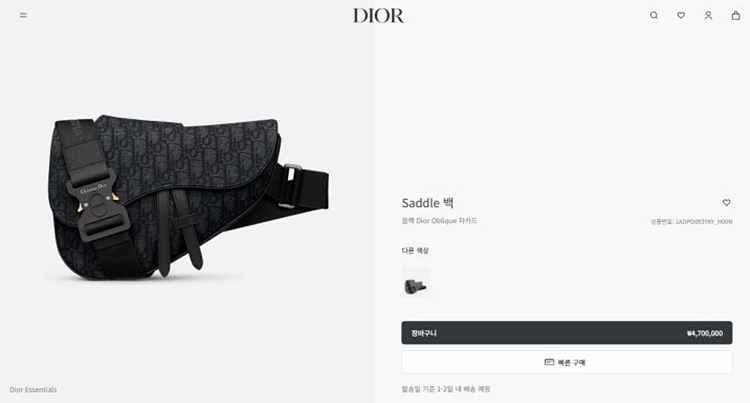 2b2ef4e3190057f3f4e931fd4084f4a3_1753778875_9312.jpg 2b2ef4e3190057f3f4e931fd4084f4a3_1753778875_9312.jpg