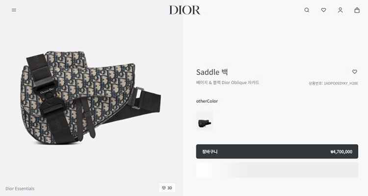 2b2ef4e3190057f3f4e931fd4084f4a3_1753778914_7122.jpg 2b2ef4e3190057f3f4e931fd4084f4a3_1753778914_7122.jpg