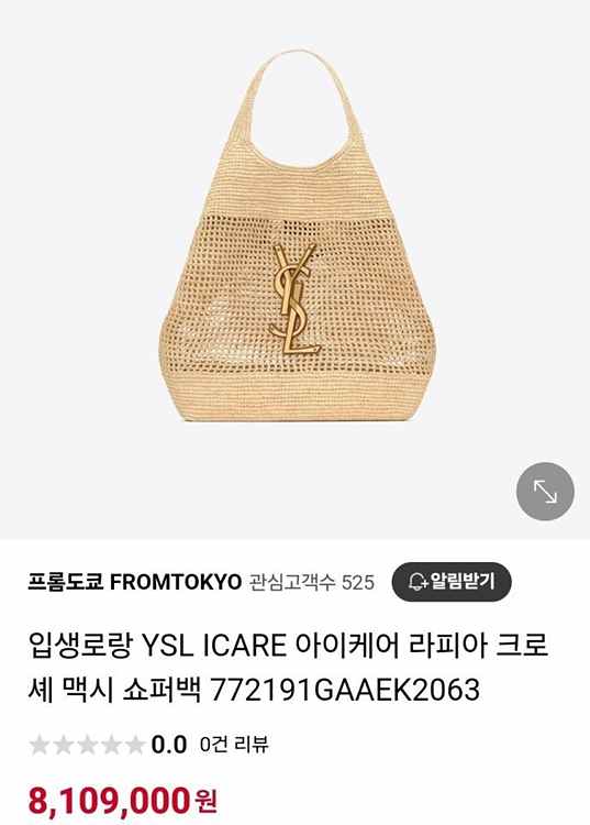 2ee16426ccb4e26ca9b92795c8c170f7_1752215246_324.jpg 2ee16426ccb4e26ca9b92795c8c170f7_1752215246_324.jpg