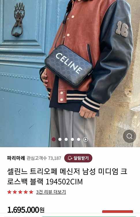 30be28d08168c70069152ae1d7ad8bf9_1752564221_9356.jpg 30be28d08168c70069152ae1d7ad8bf9_1752564221_9356.jpg