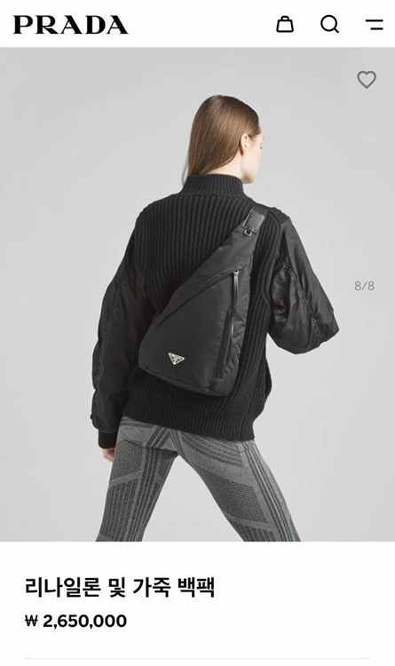 4ca6ca85d945b8f972f3feae3d68502c_1753254163_214.jpg 4ca6ca85d945b8f972f3feae3d68502c_1753254163_214.jpg