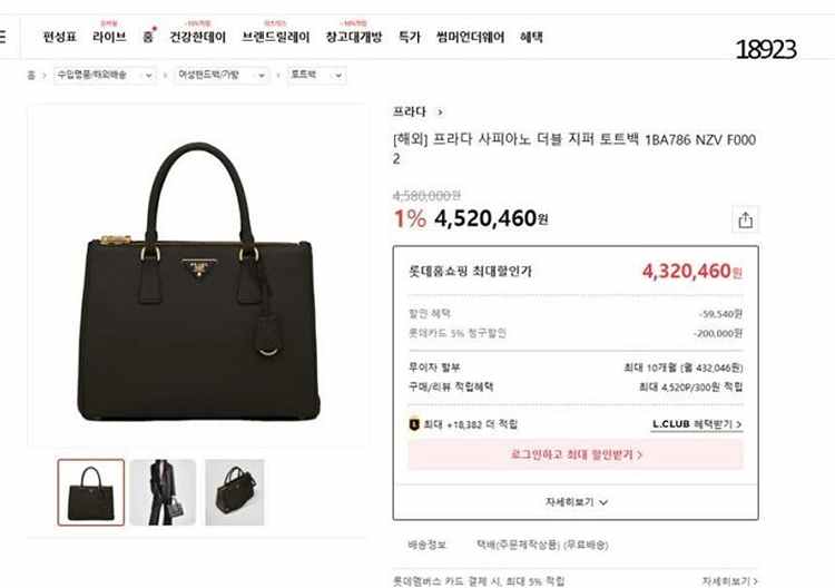 4ca6ca85d945b8f972f3feae3d68502c_1753254621_8765.jpg 4ca6ca85d945b8f972f3feae3d68502c_1753254621_8765.jpg