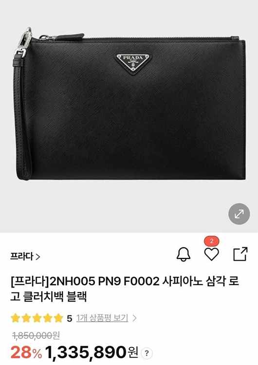 4ca6ca85d945b8f972f3feae3d68502c_1753254953_6679.jpg 4ca6ca85d945b8f972f3feae3d68502c_1753254953_6679.jpg