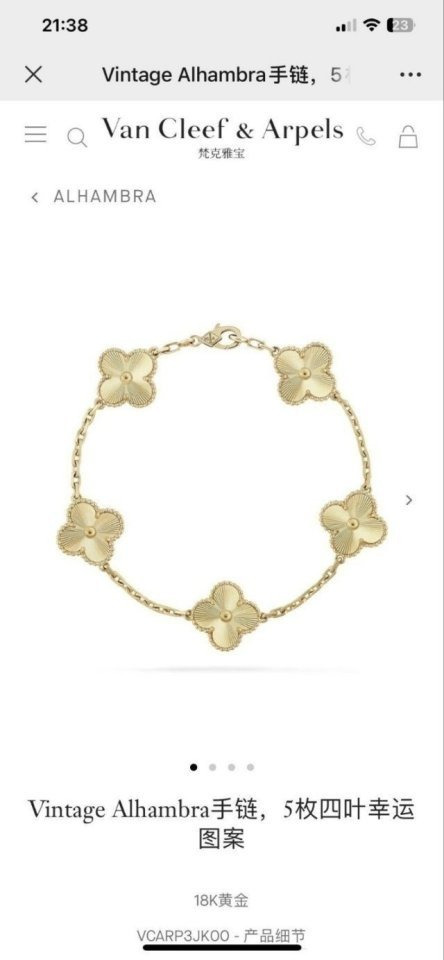 8ea70d2703afbc94d2a9b15fcff27c91_1753154358_0629.jpg 8ea70d2703afbc94d2a9b15fcff27c91_1753154358_0629.jpg