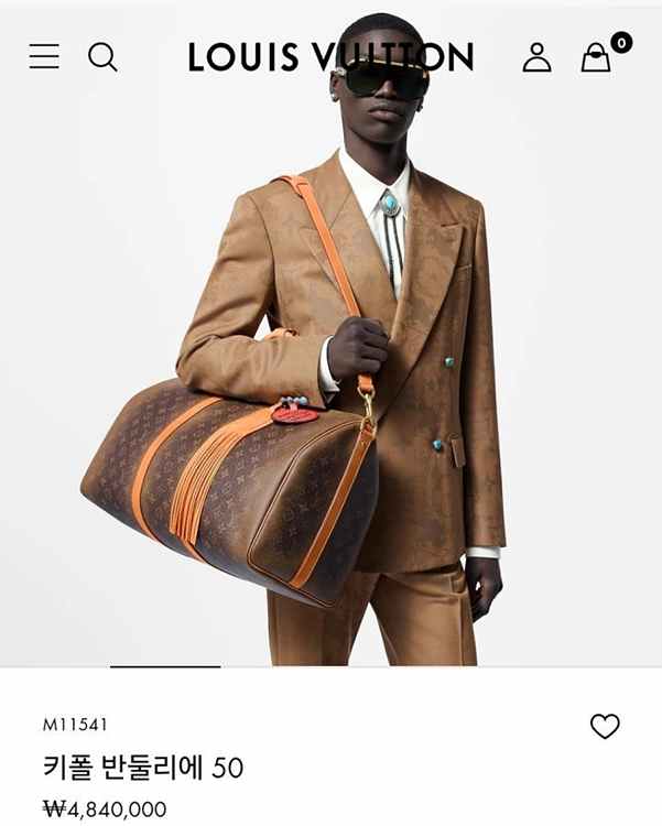 e96df1fac78c970376bbbf3f06142438_1751949793_786.jpg e96df1fac78c970376bbbf3f06142438_1751949793_786.jpg