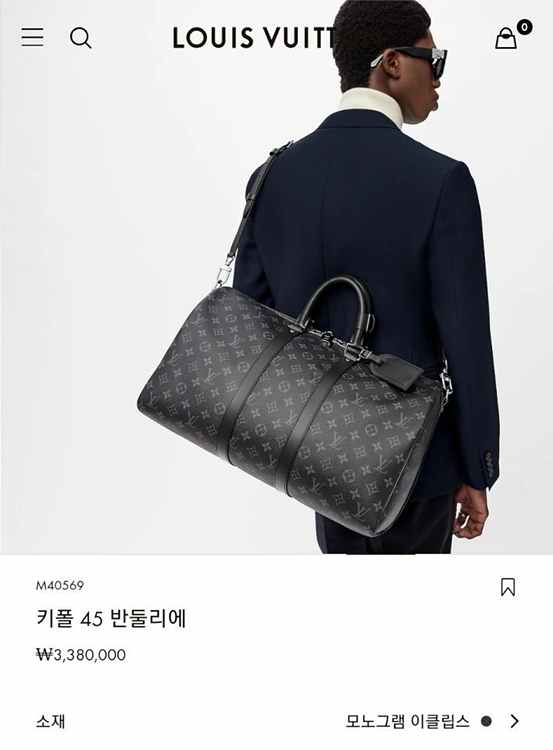 e96df1fac78c970376bbbf3f06142438_1751950011_7631.jpg e96df1fac78c970376bbbf3f06142438_1751950011_7631.jpg