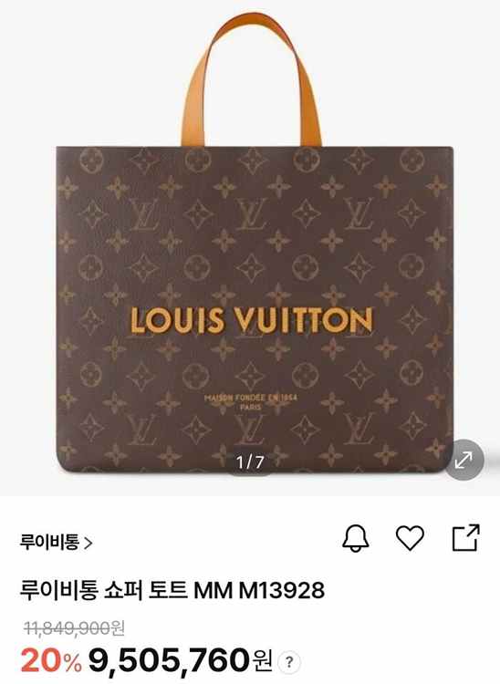 ec3e33c7dc3b6fbf62eda739035e7ab6_1753166930_3286.jpg ec3e33c7dc3b6fbf62eda739035e7ab6_1753166930_3286.jpg