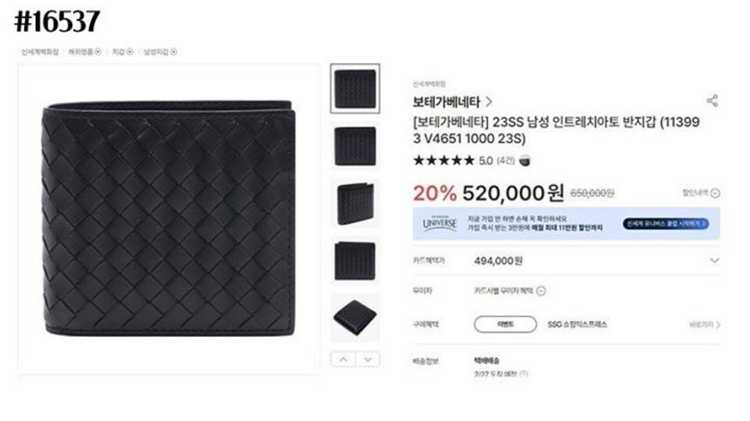 15dfe977df6e68feecc81da239676cf3_1755071749_7113.jpg 15dfe977df6e68feecc81da239676cf3_1755071749_7113.jpg