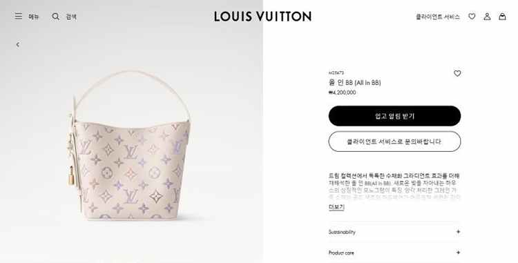 3b5b6432bc6cb464e8d006e5d62fcc80_1754027071_183.jpg 3b5b6432bc6cb464e8d006e5d62fcc80_1754027071_183.jpg