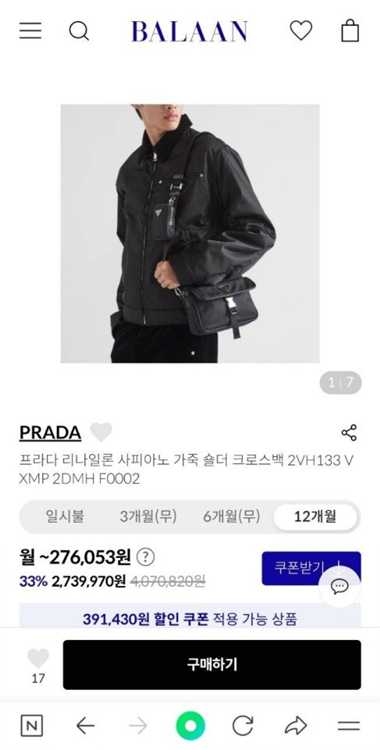 442cc3cdeca8c40b44d42d662bee1968_1756287006_0101.jpg 442cc3cdeca8c40b44d42d662bee1968_1756287006_0101.jpg