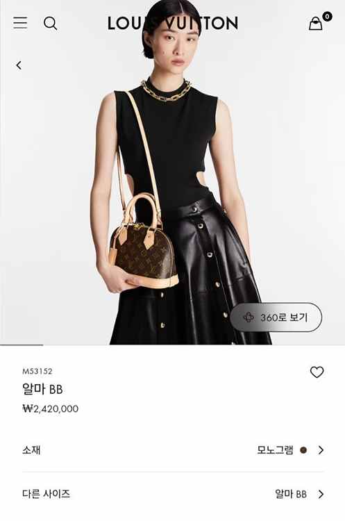 512b81197adbd72134d128501f1a63fe_1754464715_8238.jpg 512b81197adbd72134d128501f1a63fe_1754464715_8238.jpg