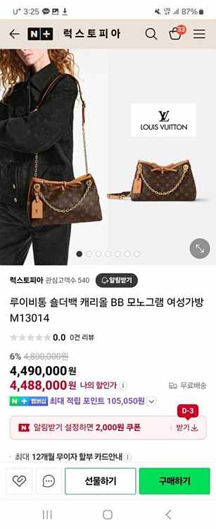 512b81197adbd72134d128501f1a63fe_1754464932_4488.jpg 512b81197adbd72134d128501f1a63fe_1754464932_4488.jpg