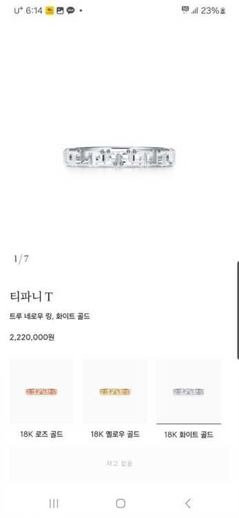 7c2d2cdd08344bec8a74785951556670_1754017970_6235.jpg 7c2d2cdd08344bec8a74785951556670_1754017970_6235.jpg