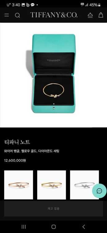 7c2d2cdd08344bec8a74785951556670_1754018001_5693.jpg 7c2d2cdd08344bec8a74785951556670_1754018001_5693.jpg