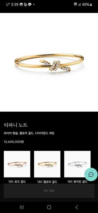 7c2d2cdd08344bec8a74785951556670_1754018001_6358.jpg 7c2d2cdd08344bec8a74785951556670_1754018001_6358.jpg