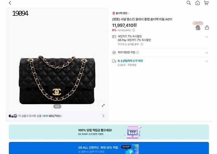 8582a9f45856f1d2e61eddf3b9c3236c_1756277231_592.jpg 8582a9f45856f1d2e61eddf3b9c3236c_1756277231_592.jpg