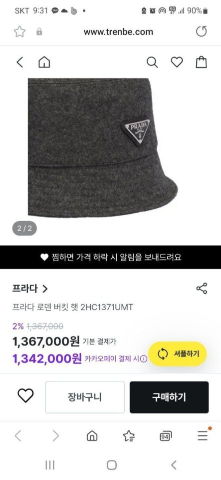 9ae2247b862efe309e58defabb6a5e0e_1754296312_719.jpg 9ae2247b862efe309e58defabb6a5e0e_1754296312_719.jpg