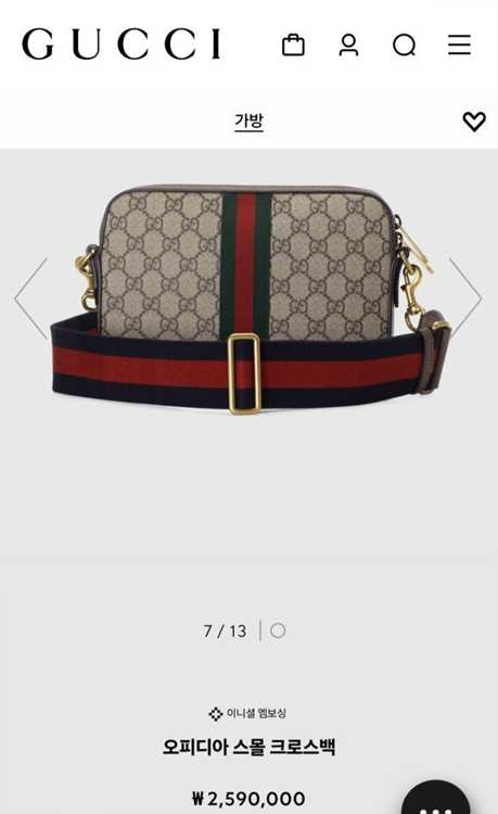 9fbf22794cc9fd365b59fb5a11bc3037_1755675187_6299.jpg 9fbf22794cc9fd365b59fb5a11bc3037_1755675187_6299.jpg