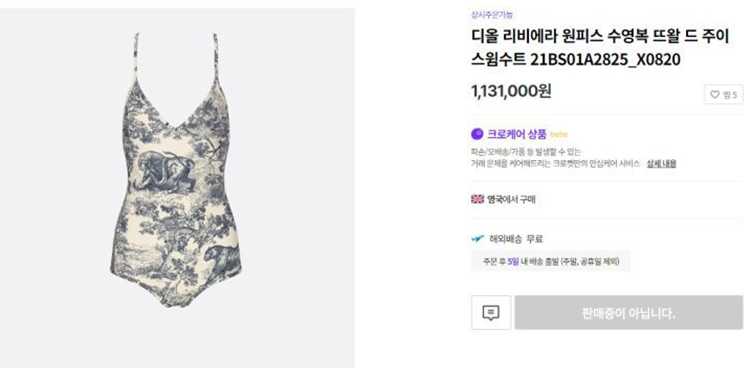 aa63aa11f0e4bd0823243a08523741ac_1754541073_8047.jpg aa63aa11f0e4bd0823243a08523741ac_1754541073_8047.jpg