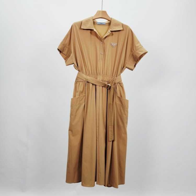 aa63aa11f0e4bd0823243a08523741ac_1754541419_1067.jpg aa63aa11f0e4bd0823243a08523741ac_1754541419_1067.jpg