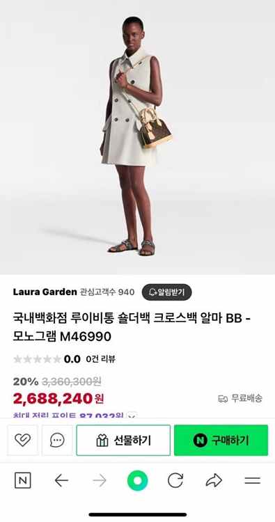 f058e01526eb0ac885daa9e021e2403d_1754988225_2236.jpg f058e01526eb0ac885daa9e021e2403d_1754988225_2236.jpg