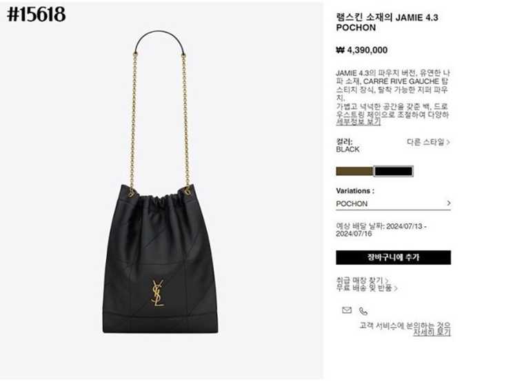 430a13a995bd1ce7fb3a67ae603caeb6_1757397798_3579.jpg 430a13a995bd1ce7fb3a67ae603caeb6_1757397798_3579.jpg