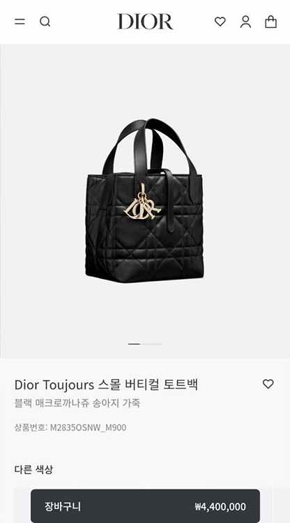 e3dae71508bf7f7ff2578e324d0d40a7_1758609591_0506.jpg e3dae71508bf7f7ff2578e324d0d40a7_1758609591_0506.jpg