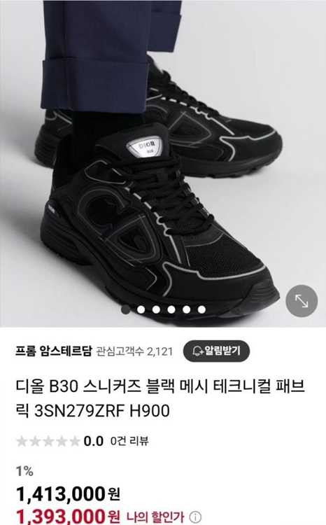 e66359a78471acd5f4b5b5e23504f4f6_1758096135_0059.jpg e66359a78471acd5f4b5b5e23504f4f6_1758096135_0059.jpg