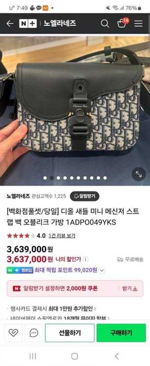 e66359a78471acd5f4b5b5e23504f4f6_1758096252_5075.jpg e66359a78471acd5f4b5b5e23504f4f6_1758096252_5075.jpg