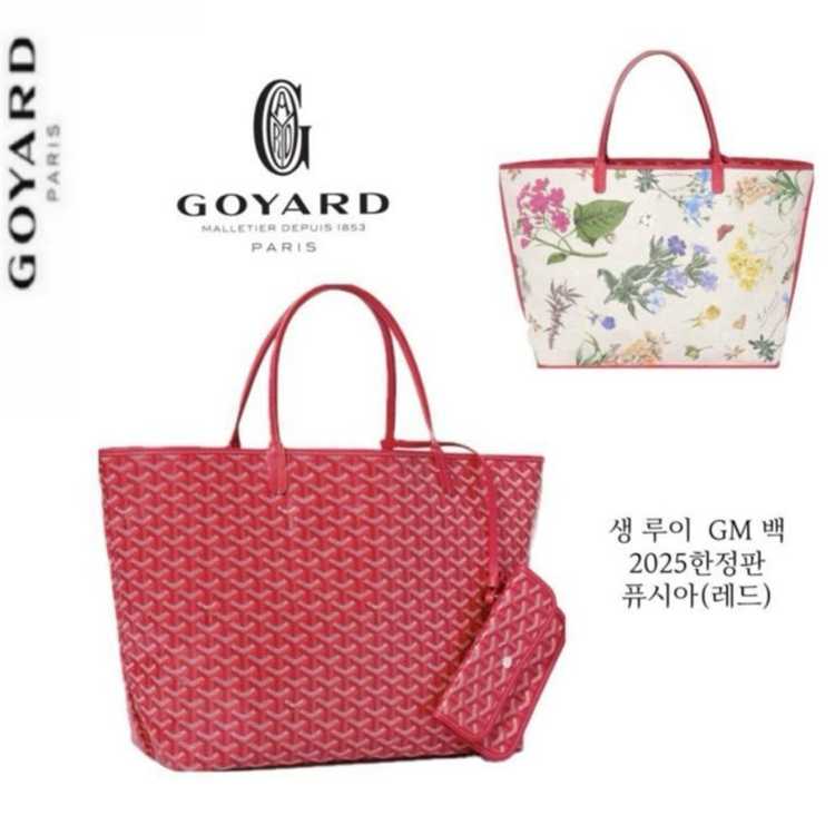 ed012ce16a0536579bcf0301db9e7b61_1758534859_5749.jpg ed012ce16a0536579bcf0301db9e7b61_1758534859_5749.jpg