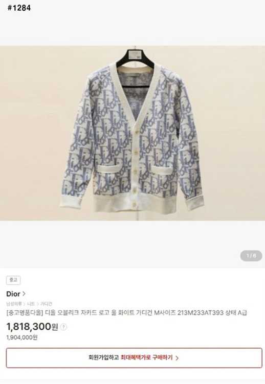 8e3dcf0710546754695d82fe42a73642_1760605426_8587.jpg 8e3dcf0710546754695d82fe42a73642_1760605426_8587.jpg