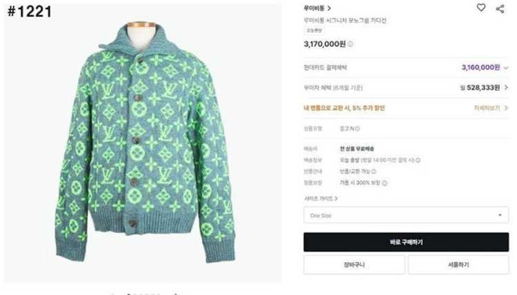 8e3dcf0710546754695d82fe42a73642_1760605497_8353.jpg 8e3dcf0710546754695d82fe42a73642_1760605497_8353.jpg