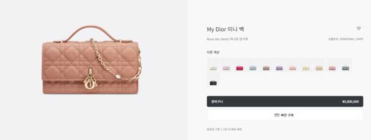 fda0768af04caa09ec4a8e68f1b4360c_1761202181_4042.jpg fda0768af04caa09ec4a8e68f1b4360c_1761202181_4042.jpg