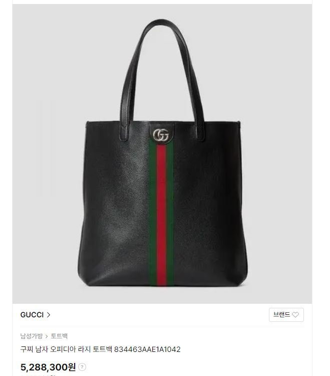 14df481e118471db426f70522e473b80_1764127783_4042.jpg 14df481e118471db426f70522e473b80_1764127783_4042.jpg