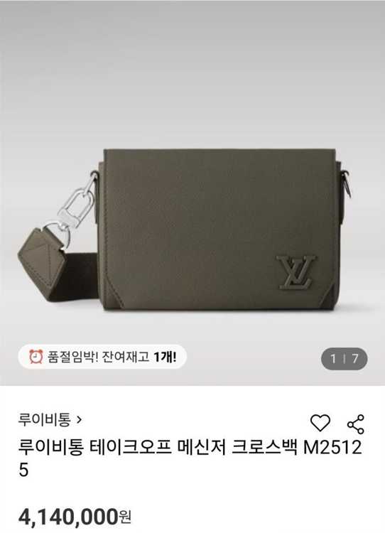 3de2a22f287dbd07e33ccccda585e701_1762492213_3198.jpg 3de2a22f287dbd07e33ccccda585e701_1762492213_3198.jpg