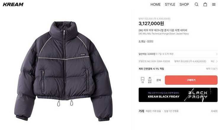 63d2df85d8cfa9a8d2e911b8991ff15b_1764315860_3022.jpg 63d2df85d8cfa9a8d2e911b8991ff15b_1764315860_3022.jpg