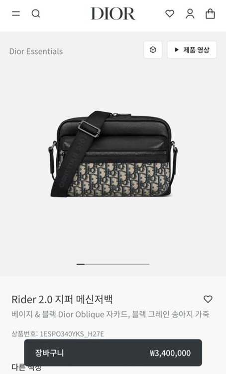 8d7a3de001b4b7cd82b48ff678214dd4_1763540604_0261.jpg 8d7a3de001b4b7cd82b48ff678214dd4_1763540604_0261.jpg