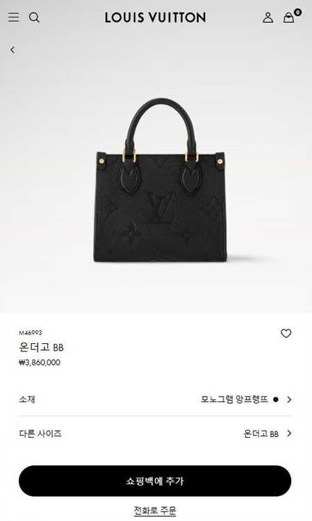 e4fb373a0e054c4eae1b05bdf9993895_1762407593_4272.jpg e4fb373a0e054c4eae1b05bdf9993895_1762407593_4272.jpg