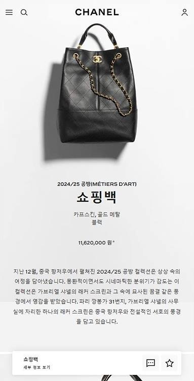 6e8f822f705574c4d8a98adb9c5515f9_1767939775_484.jpg 6e8f822f705574c4d8a98adb9c5515f9_1767939775_484.jpg