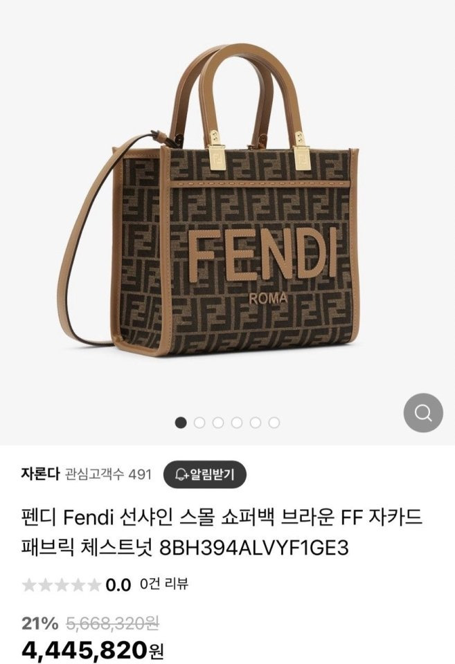 bfb2f8ac21aa82949015ae2e946f22b4_1767767704_3277.jpg bfb2f8ac21aa82949015ae2e946f22b4_1767767704_3277.jpg