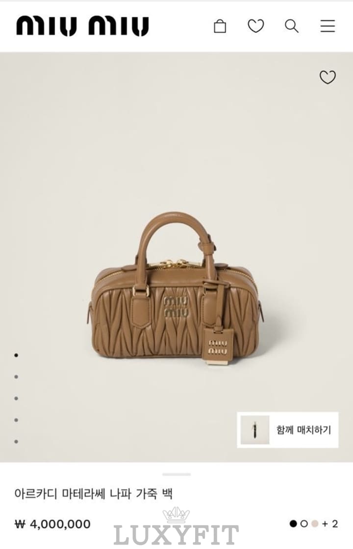 6ccc279702459f2ae8a419e009bbddc6_1773746192_9777.jpg 6ccc279702459f2ae8a419e009bbddc6_1773746192_9777.jpg