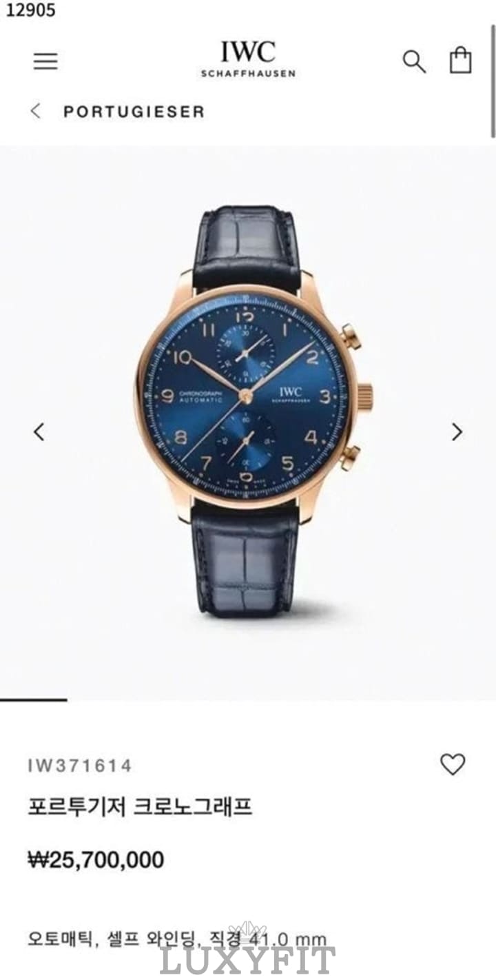 6d34eb222560518a85b1ea6411bf3d89_1773386414_6341.jpg 6d34eb222560518a85b1ea6411bf3d89_1773386414_6341.jpg